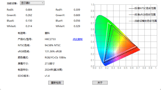 image-36