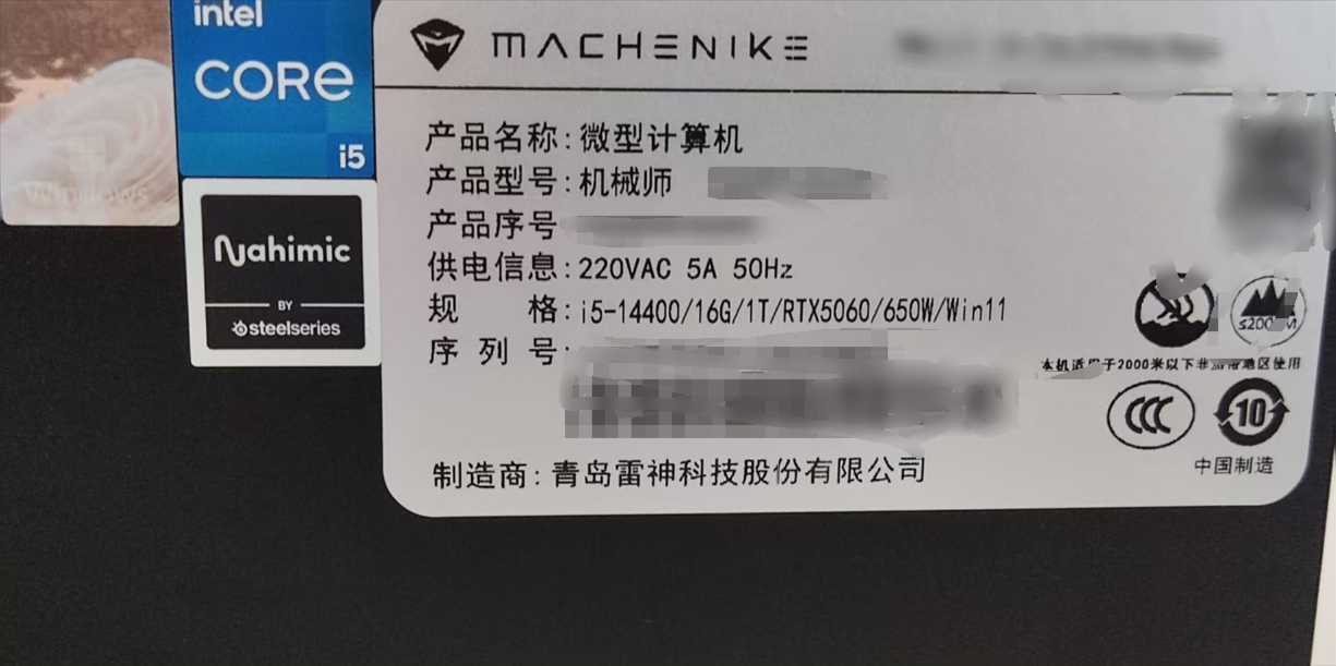 image-42